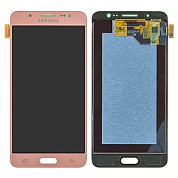 Дисплей Samsung Galaxy J5 J510 2016 з тачскріном, оригінал, Pink