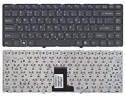 Клавиатура для ноутбука Sony Vaio VPC-EA без рамки черная