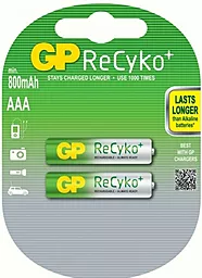 Аккумулятор GP AAA (R03) Recyko + 850 mAh Ni-MH 2шт - фото Аккумулятор GP AAA (R03) Recyko + 850 mAh Ni-MH 2шт