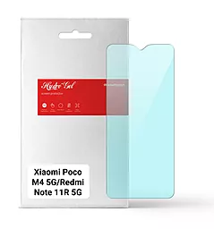 Гидрогелевая пленка ArmorStandart Anti-Blue для Xiaomi Poco F4 (ARM62638) - фото Гидрогелевая пленка ArmorStandart Anti-Blue для Xiaomi Poco F4 (ARM62638)