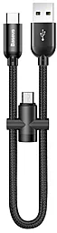 USB Кабель Baseus Portable 0.23M 2-in-1 USB to micro USB/Type-C Cable Black