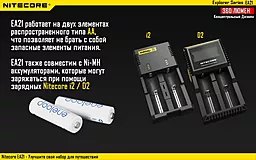 Ліхтарик акумуляторний Nitecore EA21 (Сree XP-G2 R5) - мініатюра 10