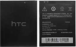 Аккумулятор HTC Desire 516 Dual Sim / BOPB5100 (1950 mAh) - миниатюра 5