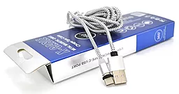 Кабель PiPo Magnetic USB-A - Type-C 10w 2м cable Silver