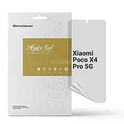 Гидрогелевая пленка ArmorStandart Anti-spy для Xiaomi Poco X4 Pro 5G (ARM70128) - фото Гидрогелевая пленка ArmorStandart Anti-spy для Xiaomi Poco X4 Pro 5G (ARM70128)