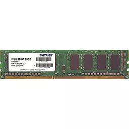 Оперативная память Patriot DDR3 8GB 1333 MHz (PSD38G13332)