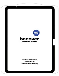 Защитное стекло BeCover 10D для Apple iPad Air 11" 2024, 2025 Black (711675) - фото Защитное стекло BeCover 10D для Apple iPad Air 11" 2024, 2025 Black (711675)