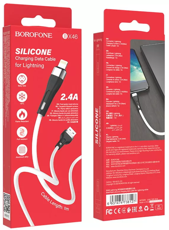 Кабель Borofone BX46 USB-A - Lightning 12w 2.4a 1м cable White - фото 4