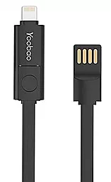 Кабель USB Yoobao YB-407 Colourful 2-in-1 USB to Lightning/micro USB cable black