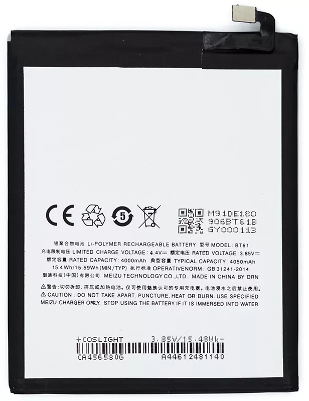 Аккумуляторы для телефона Meizu M3 Note L681H фото