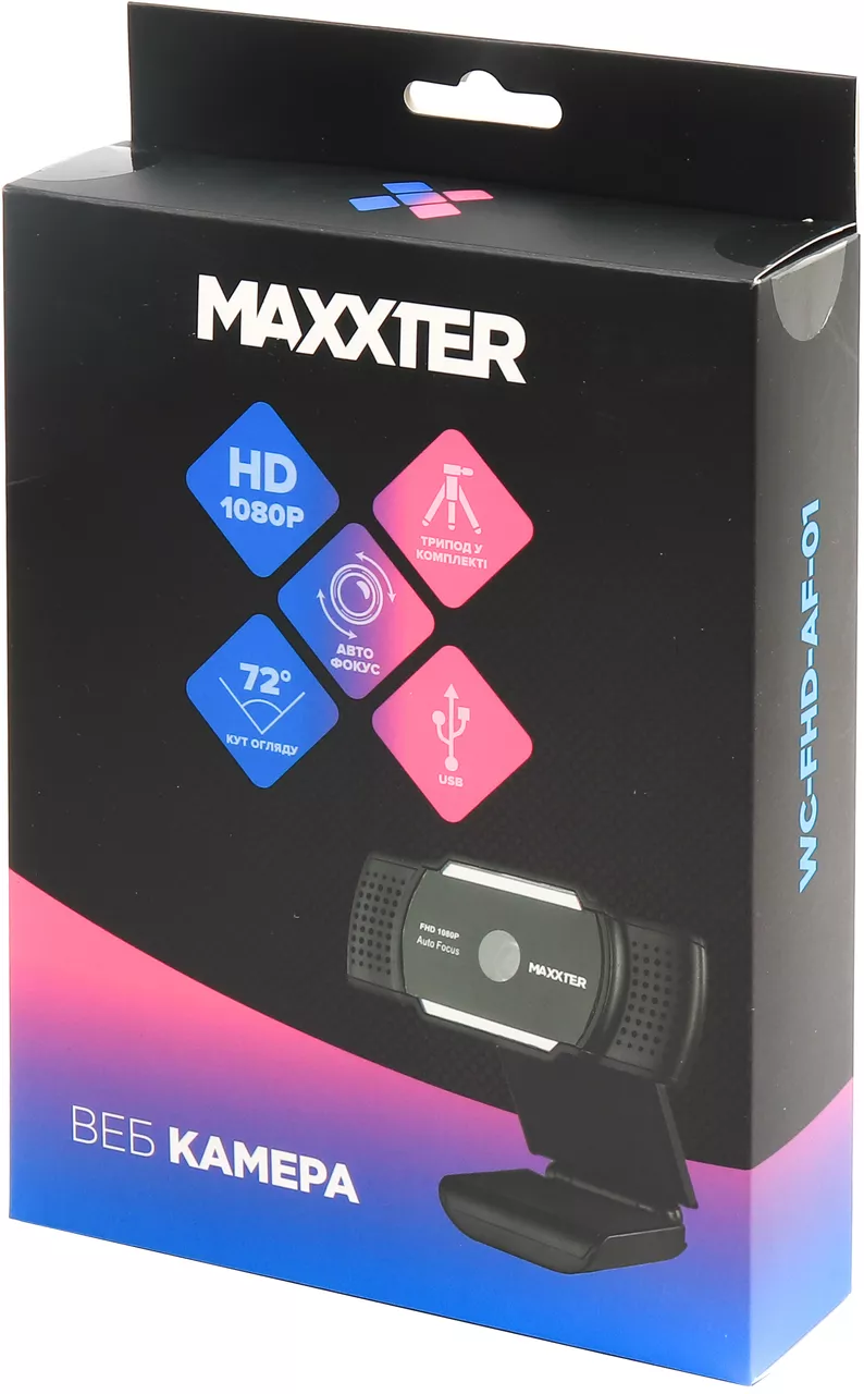 WEB-камера Maxxter WC-FHD-AF-01 Black - фото 8