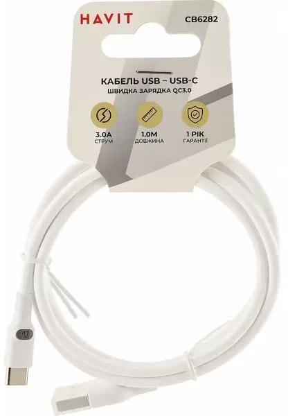 Кабель Havit HV-CB6282 USB-A - Type-C 15w 3a ca1м cable ble White - фото 3