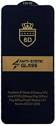 Защитное стекло 1TOUCH 6D Anti-static для Samsung Galaxy A05S, Galaxy A07 Black (тех пак)