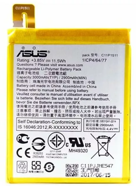 Аккумулятор для Asus ZD552KL ZenFone 4 Selfie Pro / C11P1511 ver. 2 (3000mAh) 12 мес. гарантии - фото 1