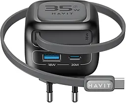 Мережевий зарядний пристрій Havit UC251 35w GaN PD USB-C/USB-A ports charger + USB-C cable black (HV-UC251-BK) - фото Мережевий зарядний пристрій Havit UC251 35w GaN PD USB-C/USB-A ports charger + USB-C cable black (HV-UC251-BK)