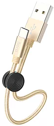 Кабель Hoco X35 Premium Charging USB-A - Type-C 15w 3a 0.25м Gold - миниатюра 2 Кабель Hoco X35 Premium Charging USB-A - Type-C 15w 3a 0.25м Gold - миниатюра 2