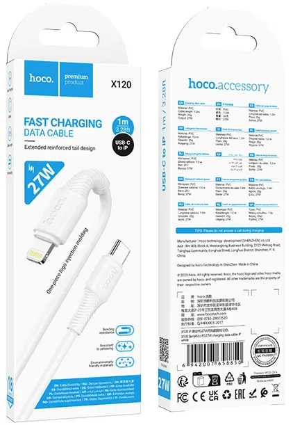 Кабель Hoco X120 USB Type-C - Lightning 27w 3a 1м PD сable White - фото 5