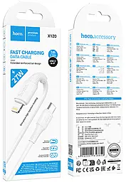 Кабель Hoco X120 USB Type-C - Lightning 27w 3a 1м PD сable White - миниатюра 5 Кабель Hoco X120 USB Type-C - Lightning 27w 3a 1м PD сable White - миниатюра 5