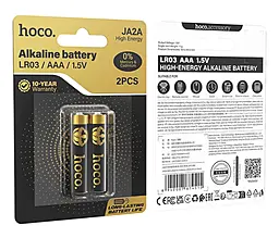 Батарейки Hoco JA2A LR03/AAA Alkaline 2шт - миниатюра 2 Батарейки Hoco JA2A LR03/AAA Alkaline 2шт - миниатюра 2