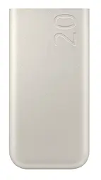 Повербанк Samsung Fast Charger 20000 mAh 45W Silver (EB-P4520)