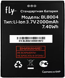 Аккумулятор Fly IQ4503 ERA Life 6 Quad / BL8004 (2000 mAh) 12 мес. гарантии