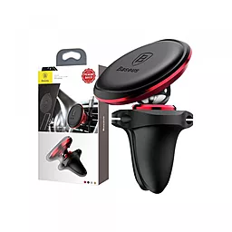 Держатель магнитный Baseus Magnetic Air Vent Car Mount Holder with cable clip Red (SUGX020009) - фото Держатель магнитный Baseus Magnetic Air Vent Car Mount Holder with cable clip Red (SUGX020009)