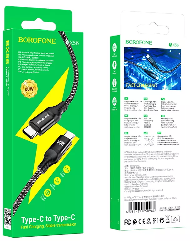 Кабель Borofone BX56 Delightful USB Type-C - Type-C 60w 3a 1.5м PD cable Black - фото 4