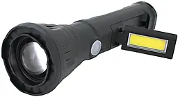 Фонарик аккумуляторный LATERNA JPL-2182A - фото Фонарик аккумуляторный LATERNA JPL-2182A
