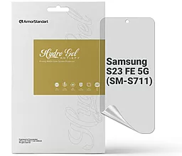 Гідрогелева плівка ArmorStandart Anti-spy для Samsung SM-S711 Galaxy S23 FE 5G (ARM69542) - фото Гідрогелева плівка ArmorStandart Anti-spy для Samsung SM-S711 Galaxy S23 FE 5G (ARM69542)