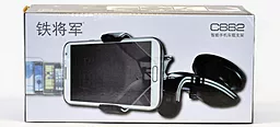 Держатель Siyoteam С882 Black - миниатюра 3 Держатель Siyoteam С882 Black - миниатюра 3