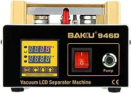 Сепаратор вакуумный 7" Baku 946D - фото Сепаратор вакуумный 7" Baku 946D