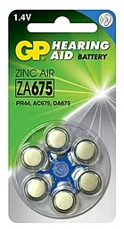 Батарейки GP ZA675 / PR44 / C675 / DA675 6шт 1.4 V