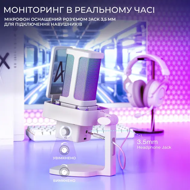 Мікрофон Fifine Q8PRO  White (Q8PROW) - фото 10