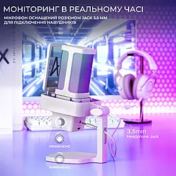 Мікрофон Fifine Q8PRO White (Q8PROW) - мініатюра 10 Мікрофон Fifine Q8PRO White (Q8PROW) - мініатюра 10
