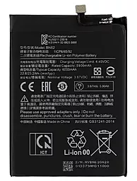 Аккумулятор Xiaomi Redmi Note 9 4G China (6000 mAh)