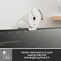 Камера видеонаблюдения Logitech Brio 300 FHD White (960-001442) - миниатюра 5