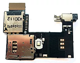 Шлейф Motorola Moto G2 XT1068 / Moto G2 XT1069 з роз'ємом SIM-карти, карти пам'яті та вібромотора