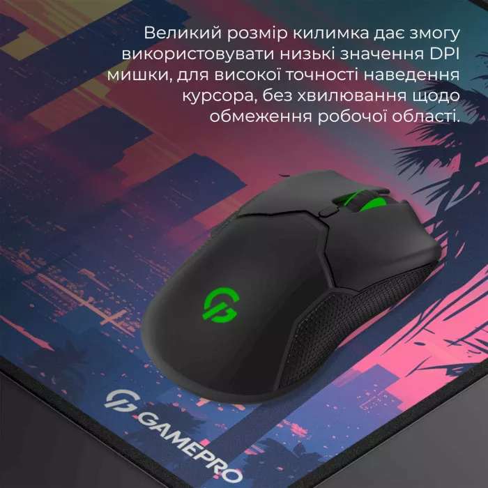 Коврик GamePro MP275S 900x400 - фото 8