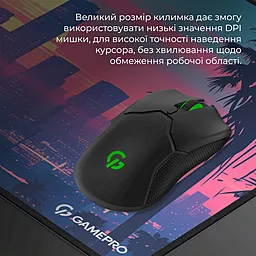 Коврик GamePro MP275S 900x400 - миниатюра 8 Коврик GamePro MP275S 900x400 - миниатюра 8