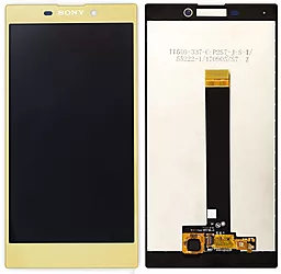 Дисплей Sony Xperia L2 (H3311, H3321, H4311, H4331) з тачскріном, оригінал, Gold