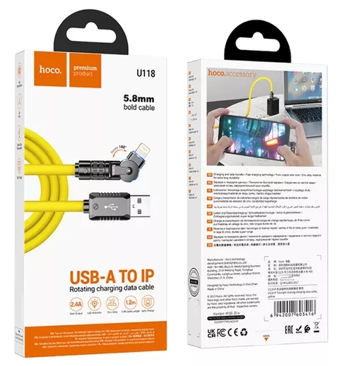 Кабель Hoco U118 USB-A - Lightning 12w 2.4a 1.2м cable Yellow - фото 4