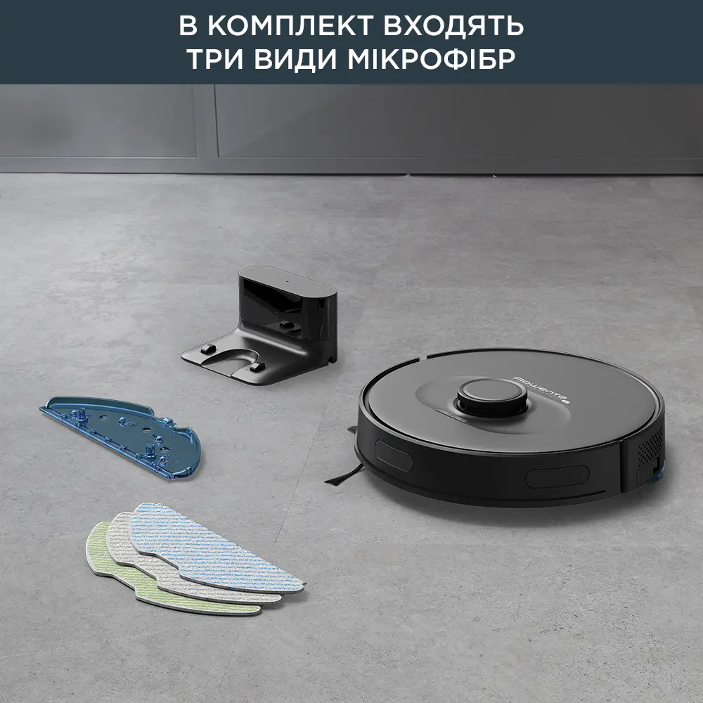 Vac/rob ROWENTA RR8575WH - фото 3