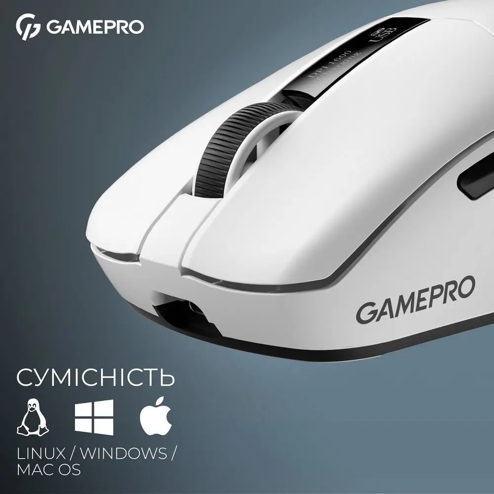 Компьютерная мышка GamePro Asgard Thor (GM023W) - фото 10
