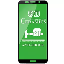 Гибкое защитное стекло CERAMIC Samsung A7 2018 Black 