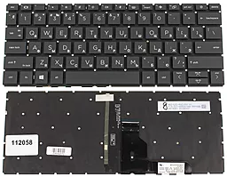 Клавиатура для ноутбука HP ProBook 430 G8, 435 G8 с подсветкой клавиш без рамки Black