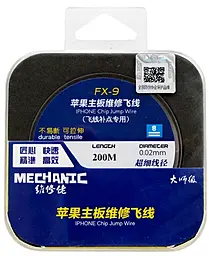 Монтажные провода (проволоки) Mechanic MCN FX-9 0.02 мм / 200 м на катушке - фото Монтажные провода (проволоки) Mechanic MCN FX-9 0.02 мм / 200 м на катушке