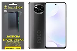 Захисна плівка StatusSKIN Lite Xiaomi Poco X3 NFC Clear - фото Захисна плівка StatusSKIN Lite Xiaomi Poco X3 NFC Clear