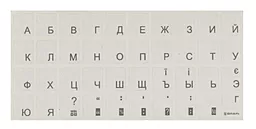 Наклейка на клавіатуру Nichosi срібляста (STBRTRSILVER)