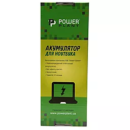 Блок питания для ноутбука Asus 19V 6.32A 120W (5.5x2.5) AS120F5525 PowerPlant - миниатюра 4