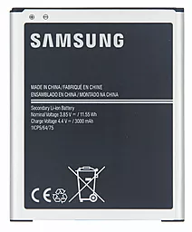 Аккумулятор Samsung J700 Galaxy J7 / EB-BJ700CBE (3000 mAh) + NFC
